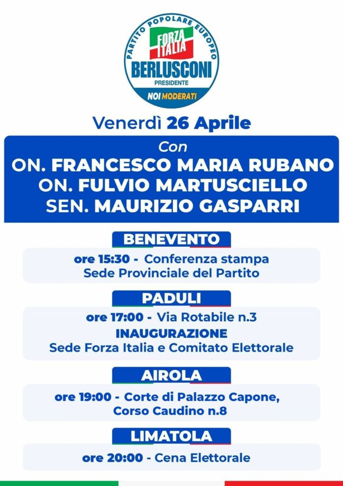 RUBANO
