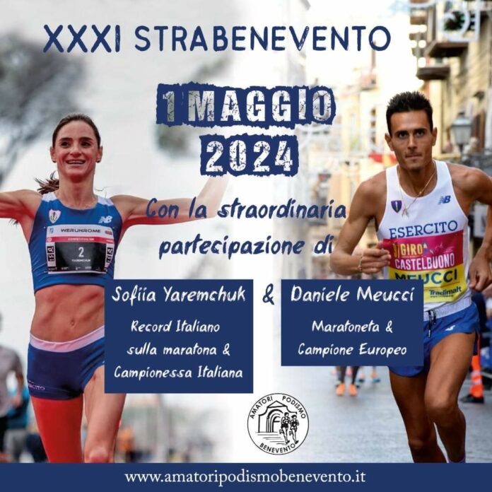 STRABENEVENTO 2024