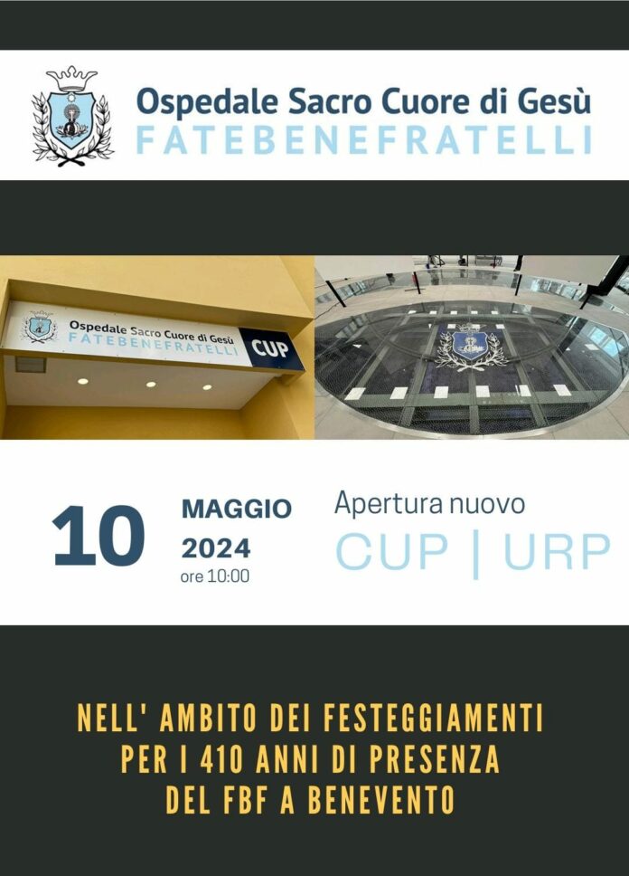 CUO FATEBENEFRATELLI