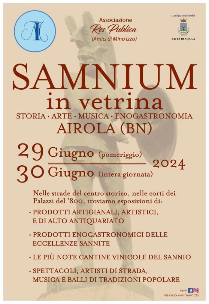 SAMNIUM IZZO