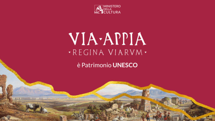 VIA APPIA REGINA VIARUM
