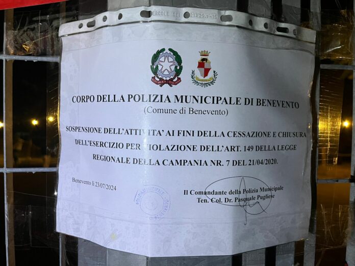 Vigili urbami Campo rugby WhatsApp Image 2024-07-24 at 13.20.42 (1)