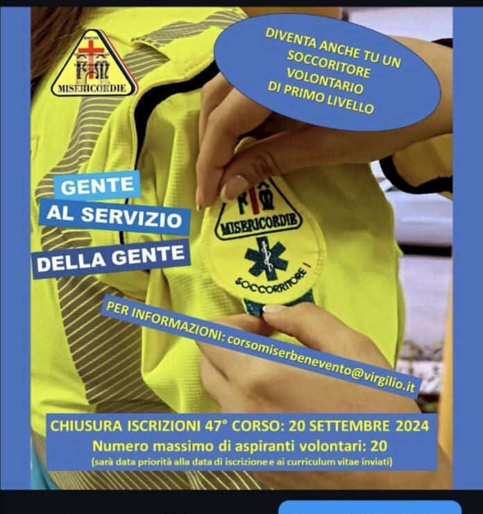 Primo soccorso Misericordia