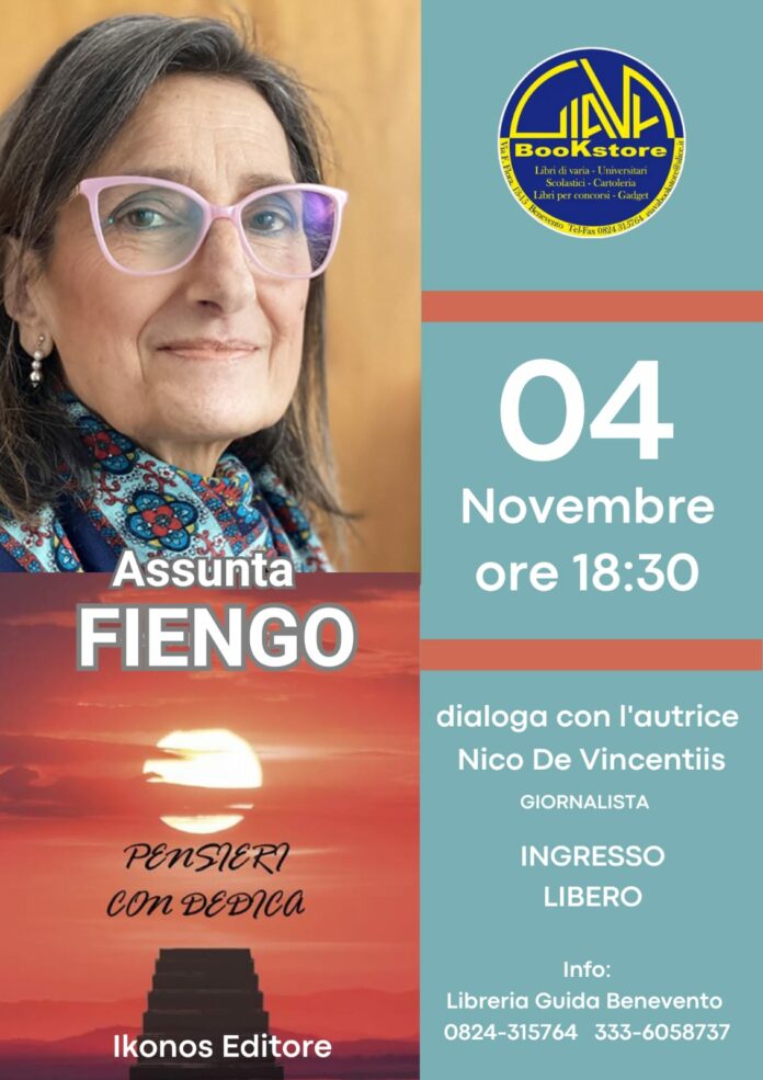 ASSUNTA FIENGO