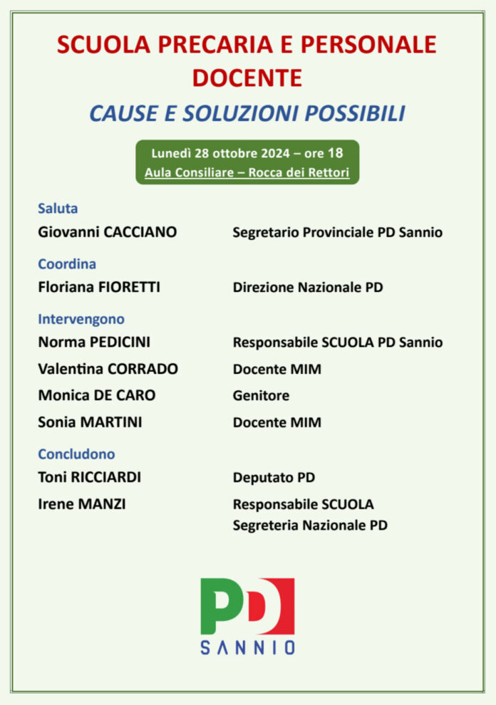 DIBATTITO SCUOLA