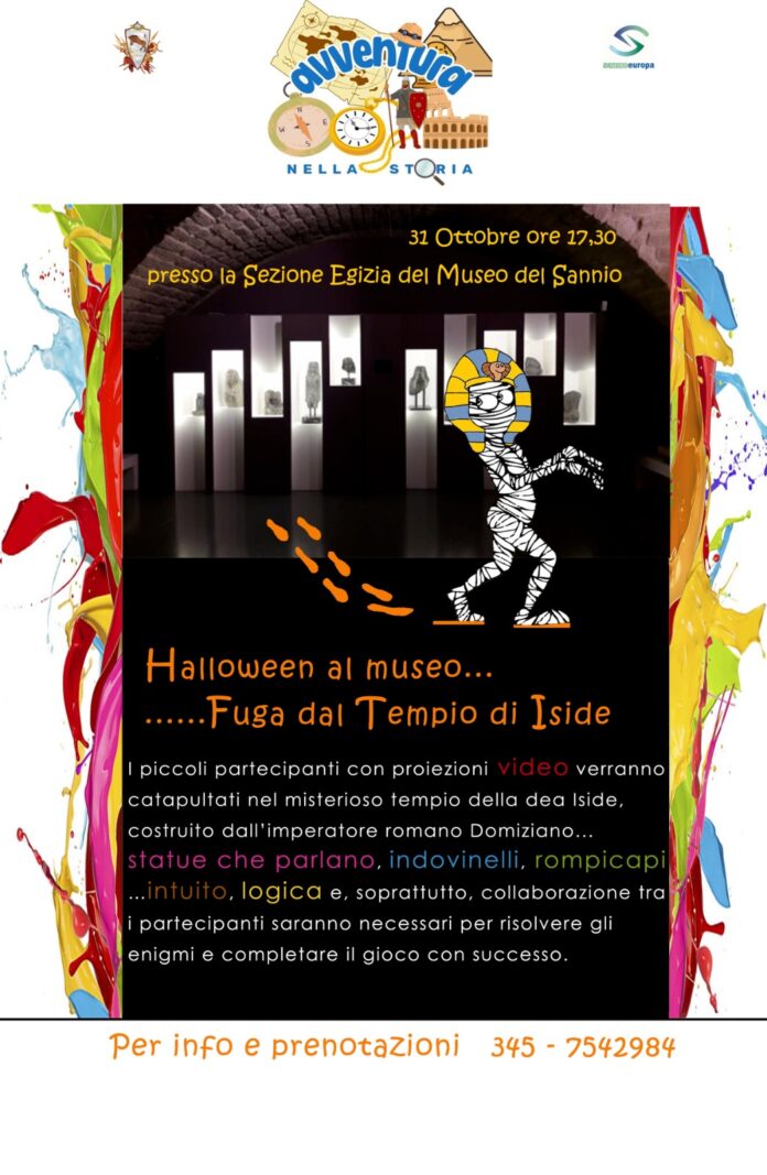 Halloween Museo Arcos