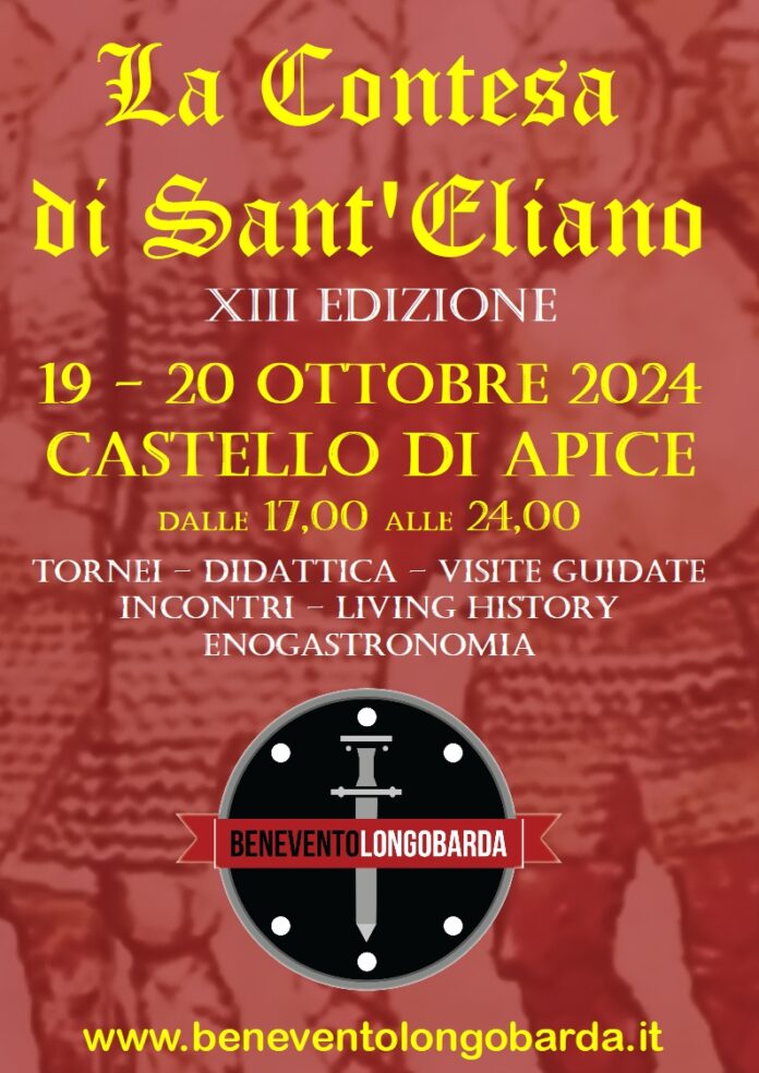 benevento longobarda 1