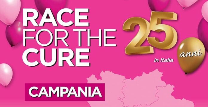 reca for the cure 1