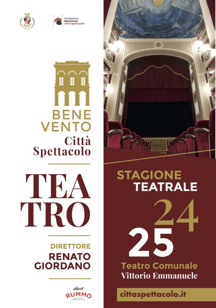 Città Spettacolo Teatro