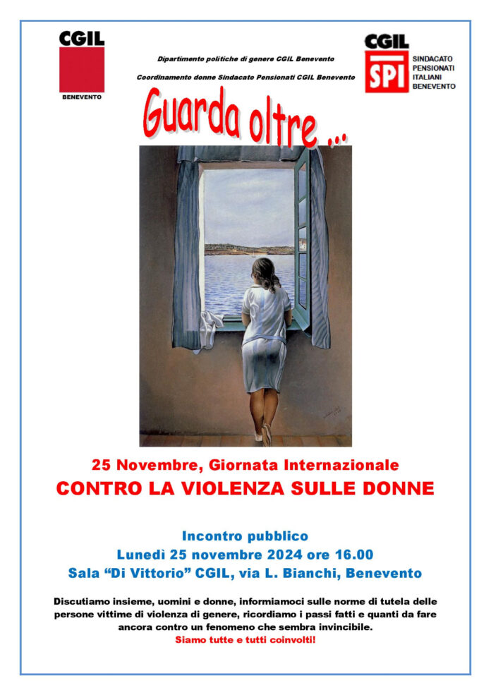 guarda oltre