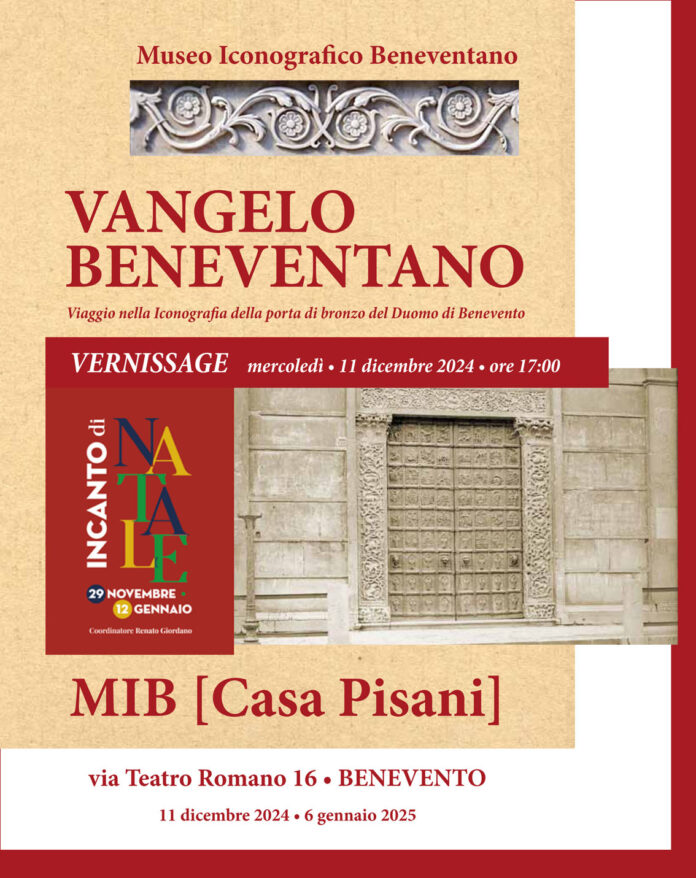 Casa Pisani locandina vert