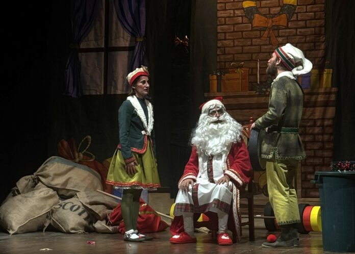 EIDOS NATALE