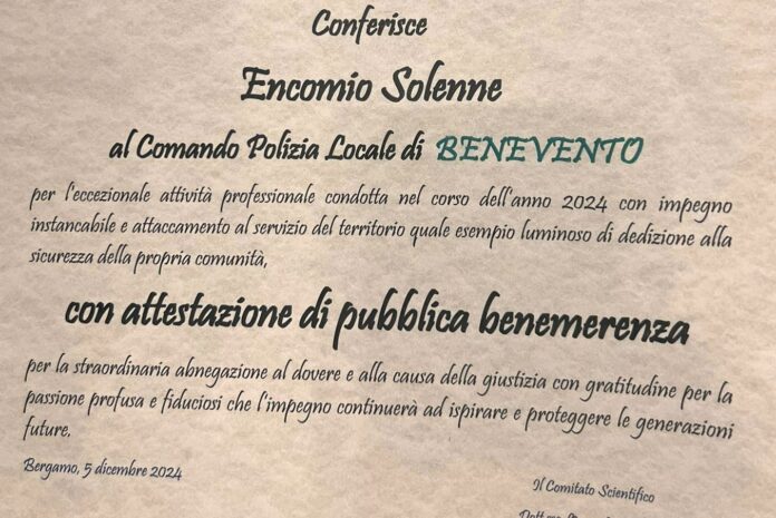 ENCOMIO