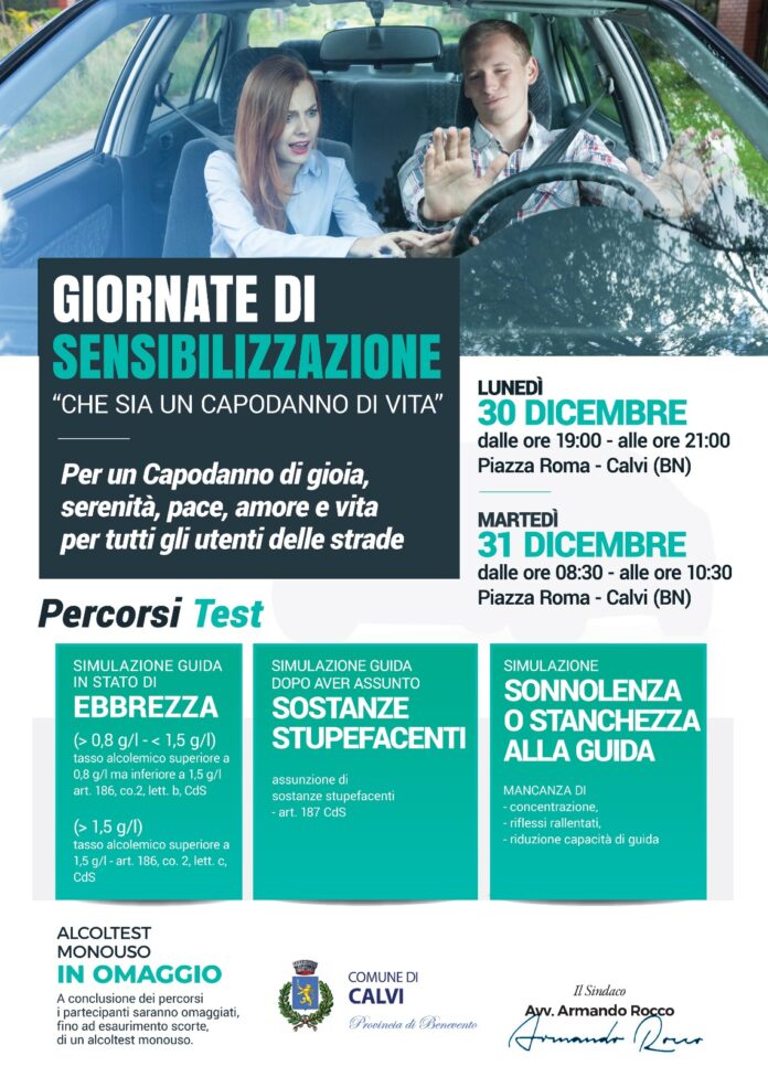 PHOTO-2024-12-30-17-57-26