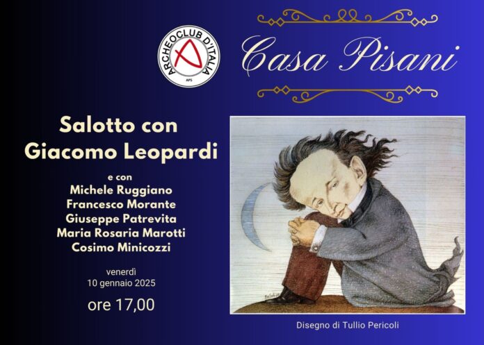leopardi salotto