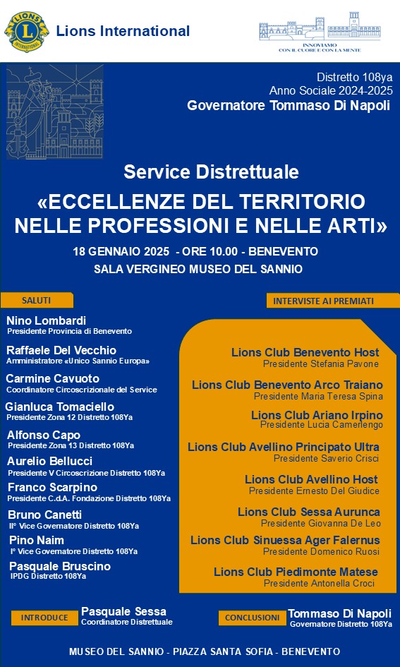 service distrettuale