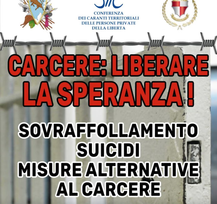 Schermata 2025-02-27 alle 16.55.04