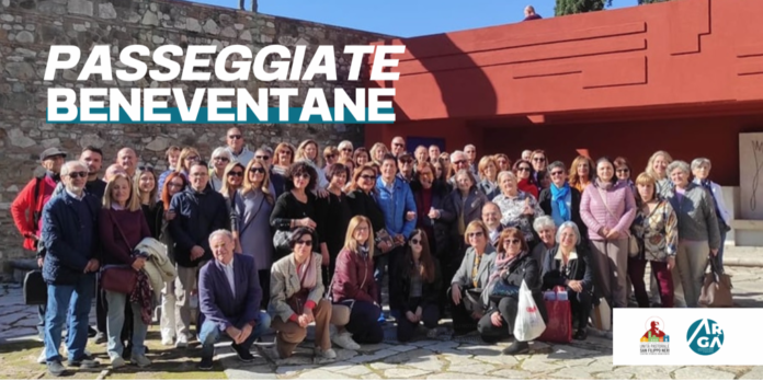 Passeggiate beneventaneSchermata 2025-03-28 alle 16.09.34