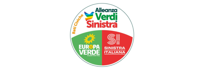 Logo AVS