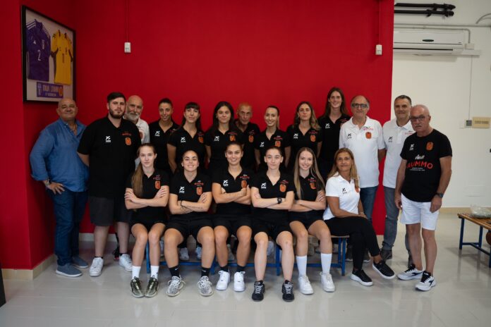 Basket Samnium Rummo