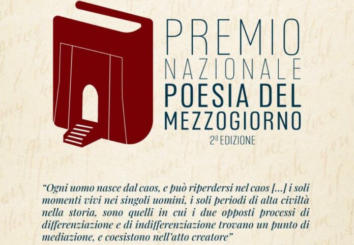 PREMIIO CIRCELLO
