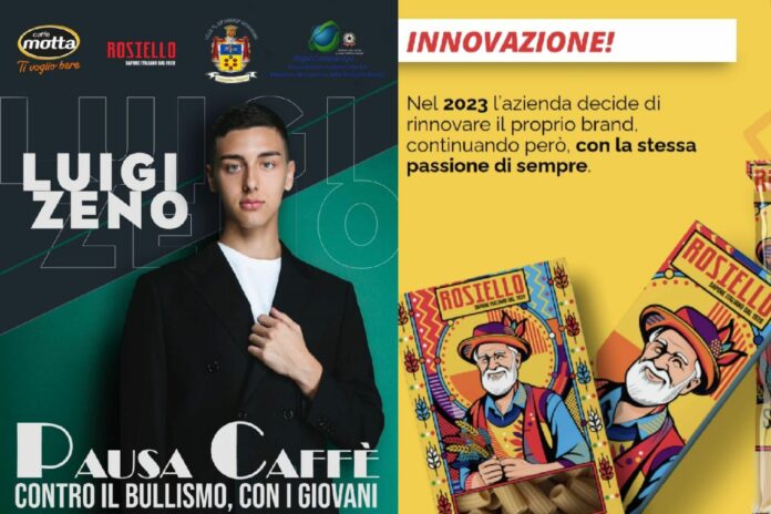 Rosiello