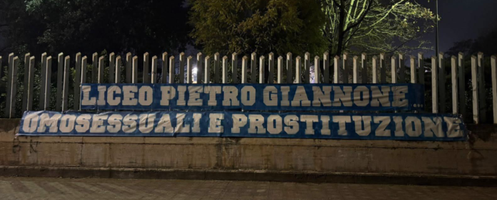 Striscione Liceo Classico