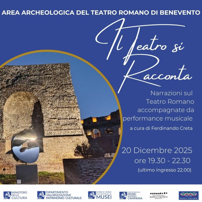 Teatro