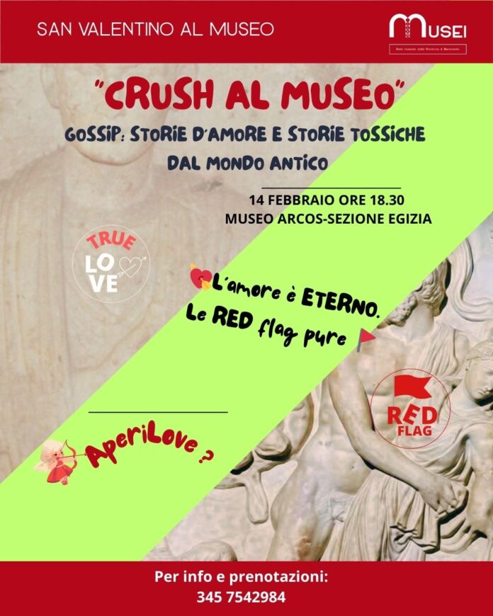 San Valentino arte