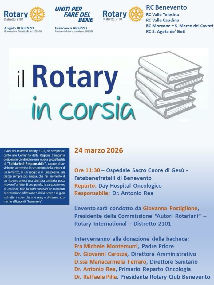 Rotary FBF 2026